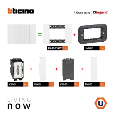 BTicino ชุดสวิตช์ทางเดียว 1 สวิตช์ พร้อมหน้ากากขนาด 3 ช่อง สีขาว 1 WAY Switch 1 modules, cover plate white | Living Now