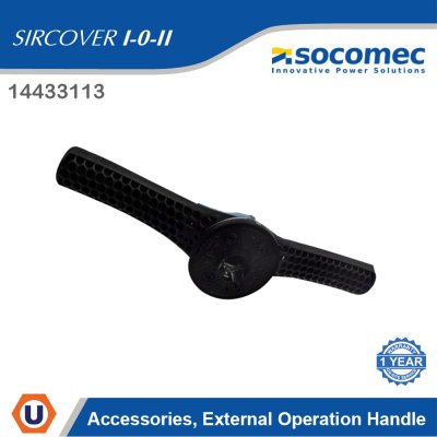 Socomec Accessories External Operation Handle for SIRCOVER | 14433113
