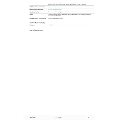 Schneider Electric Acti9 iID RCCB 4P 63A 30mA Type AC (ป้องกันไฟดูด ไฟรั่ว) | A9R71463
