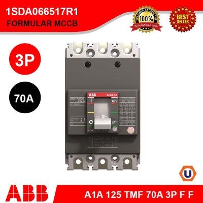 ABB A1A125 TMF 70A 3P F F Moulded Case Circuit Breaker FORMULA (10kA) 1SDA066517R1