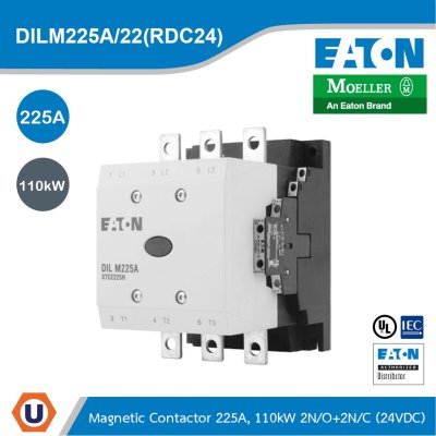 EATON Contactor, 380 V 400 V 110 kW, 2 N/0, 2 NC, RDC24 - 27 V DC,DC Operation, Screw Connection | DILM225A/22(RDC24)