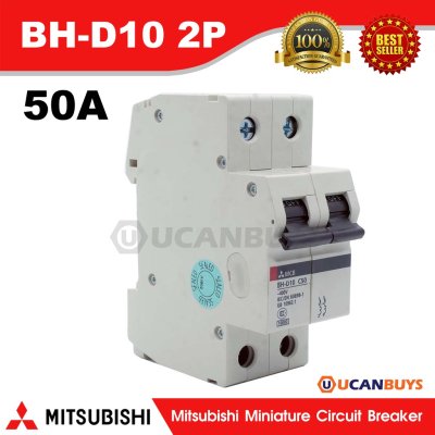Mitsubishi MCB 2 Pole 50A 10kA รุ่น BH-D10 2P 50A Mitsubishi Miniature Circuit Breaker ขนาด 2 โพล 50 แอมป์ 10kA