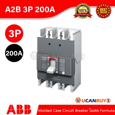 ABB 1SDA066551R1 Moulded Case Circuit Breaker FORMULA | A2B 250 TMF 200-2000 3p F F