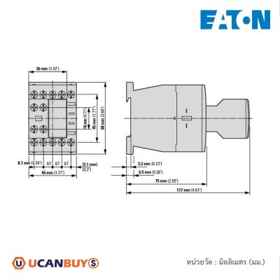EATON อุปกรณ์เสริมคอนแทค 2P, Ith 16A, 1 N/O,1 N/C, Front Fixing Screw Terminals, DILM7 - DILM38 | DILM32-XHI11