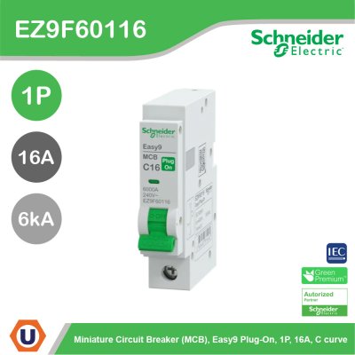 Schneider Electric เซอร์กิตเบรกเกอร์ รุ่น Easy9 Plug-On ขนาด 1P 6kA 16A รหัส EZ9F60116