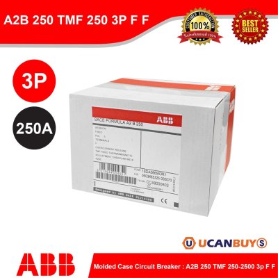 ABB 1SDA066553R1 Moulded Case Circuit Breaker FORMULA | A2B 250 TMF 250-2500 3p F F