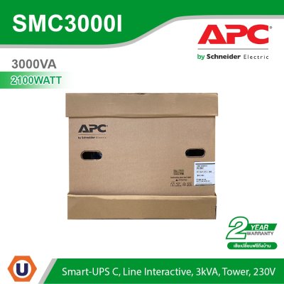 Schneider Electric APC Smart-UPS C, Line Interactive, 3kVA, Tower, 230V (2100W/3000VA) | SMC3000I