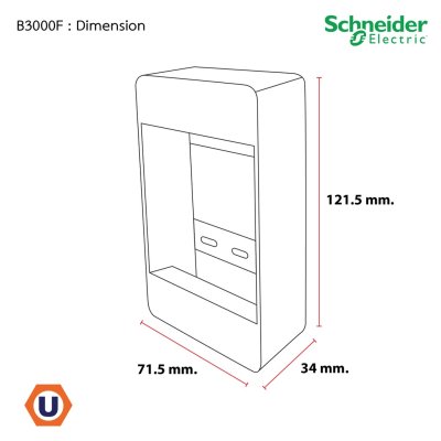 Schneider บล็อกลอยพลาสติก ขนาด 2"x4" | Box รุ่น Concept รหัส B3000F
