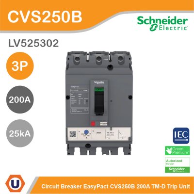 Schneider Electric Circuit Breaker CVS250B 25 kA at 415 VAC 200A TM-D trip unit, 3P3d | LV525302