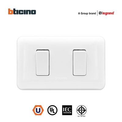 BTicino ชุดสวิตช์สองทาง 2 ตัว พร้อมฝาครอบ สีขาว รุ่น Magic Advance