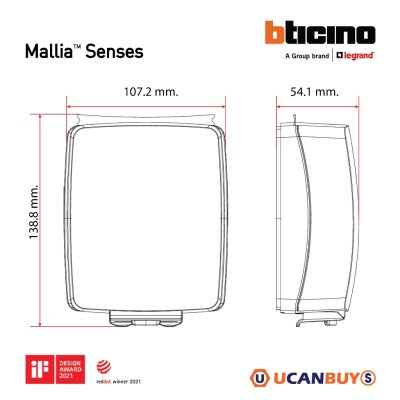 Legrand ฝาครอบกันน้ำ สำหรับรุ่นมาเรียเซน IP55 Socket protection | Mallia Senses | 617636