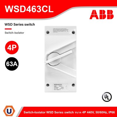 ABB WSD463CL Switch-Isolator WSD Series switch 63 A 4P, IP66 | 2TCZ751006R0008