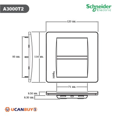 Schneider Electric ชุดเต้ารับ USB 2.1A + เต้ารับคู่ 3ขา มีม่านนิรภัย สีขาว รุ่น Concept