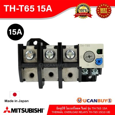 TH-T65 15A (12-18) | MITSUBISHI-Thermal Overload relays โอเวอร์โหลดรีเลย์