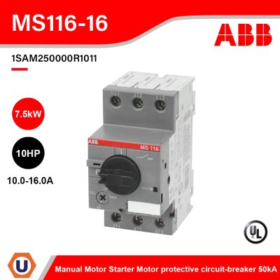 ABB | MS116-16 Manual Motor Starter Motor protective circuit-breaker 10-16A, 50kA | 1SAM250000R1011