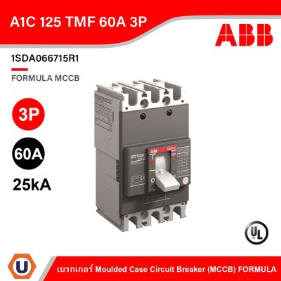 ABB A1C 125 TMF 60 3P F F Moulded Case Circuit Breaker FORMULA (25kA) 1SDA066715R1