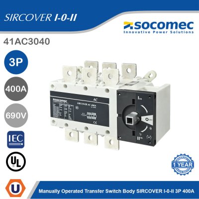 Socomec Manually Operated Transfer Switch Body SIRCOVER I-0-II 3P 400A | 41AC3040