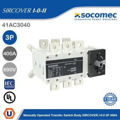 Socomec Manually Operated Transfer Switch Body SIRCOVER I-0-II 3P 400A | 41AC3040
