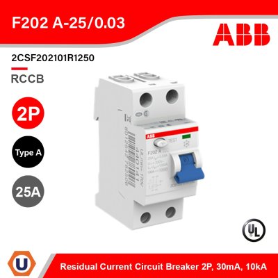 ABB F202 A-25/0.03 Residual Current Circuit Breaker (RCCB) 2P, TypeA, 30mA, 25A รุ่น F200 l 2CSF202101R1250