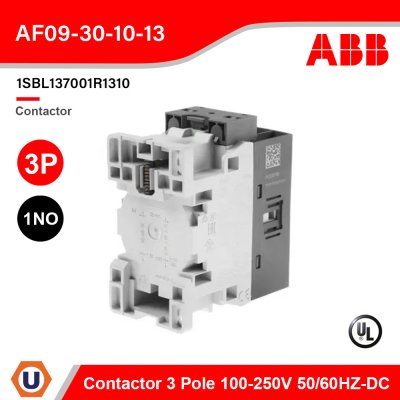 ABB Contactor 3 Pole Operating coil 100-250V50/60HZ-DC | AF09-30-10-13 | 1SBL137001R1310