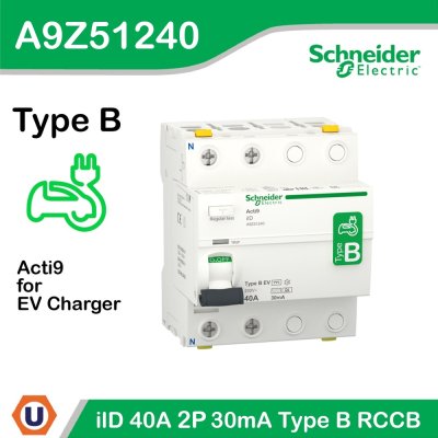 Schneider Electric EV Charger 2โพล 40 แอมป์ Acti9 ilD 2P 40A 30mA Type B, RCCB | A9Z51240