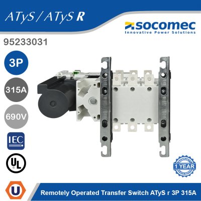 Socomec Remotely Operated Transfer Switch ATyS r 3P 315A | 95233031