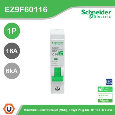 Schneider Electric เซอร์กิตเบรกเกอร์ รุ่น Easy9 Plug-On ขนาด 1P 6kA 16A รหัส EZ9F60116