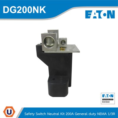 EATON Safety Switch Neutral kit 200A General duty (NEMA 1 3R enclosures) | DG200NK