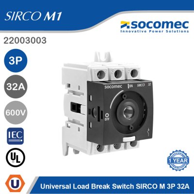 Socomec Universal Load Break Switch Body SIRCO M 3P 32A | 22003003