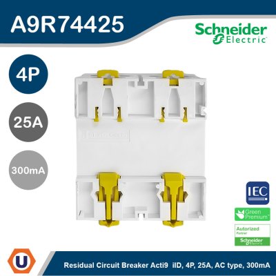 Schneider Electric Acti9 iID RCCB 4P 25A 300mA type AC (ป้องกันไฟดูด ไฟรั่ว) | A9R74425