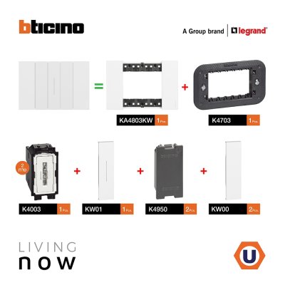 BTicino ชุดสวิตช์สองทาง 1 สวิตช์ พร้อมหน้ากากขนาด 3 ช่อง สีขาว 2 WAY Switch 1 modules, cover plate white | Living Now