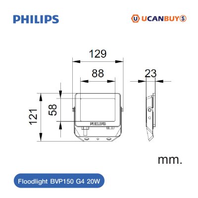 PHILIPS Floodlight รุ่น BVP150 20W G4 แสงคูลเดย์ไลท์ 6500K | 911401863288