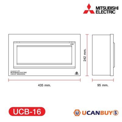 UCB-16 ตู้คอนซูมเมอร์ 16 ช่อง ตู้เหล็ก Mitsubishi Consumer For 16 Unit เหมาะสำหรับบ้าน,คอนโด,ทาวร์เฮ้าส์ (ตู้เปล่า)