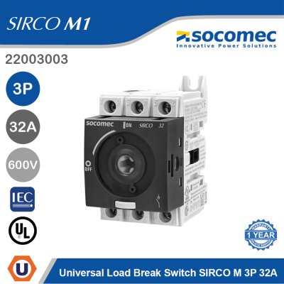 Socomec Universal Load Break Switch Body SIRCO M 3P 32A | 22003003