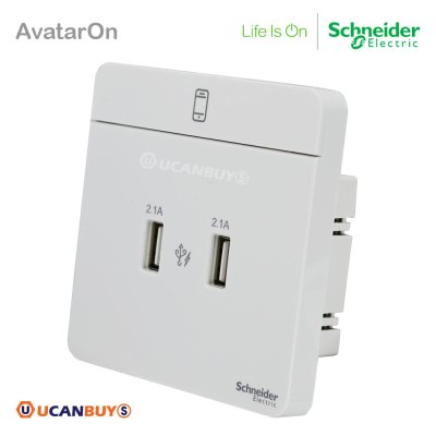 Schneider Electric เต้ารับ USB Charger สีขาว 2 x 2.1A USB Charger, E8332USB_WE รุ่น AvatarOn E