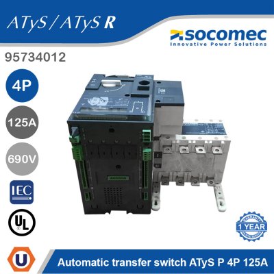 Socomec Automatic Transfer Switch ATyS p 4P 125A | 95734012