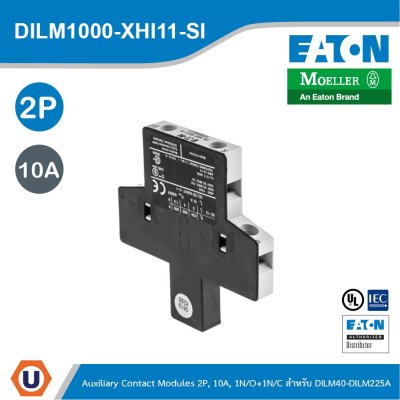 EATON อุปกรณ์เสริม 2P, Ith 10A,1 N/0,1 NC,Side Mounted,Screw Terminals,DILM40 - DILM225A-SI | DILM1000-XHI11-SI
