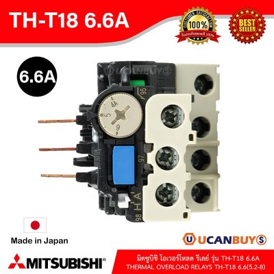 TH-T18 6.6A (5.2-8) | MITSUBISHI-Thermal Overload relays โอเวอร์โหลดรีเลย์