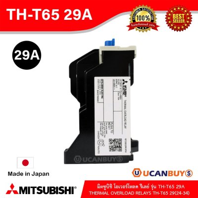 TH-T65 29A (24-34) | MITSUBISHI-Thermal Overload relays โอเวอร์โหลดรีเลย์