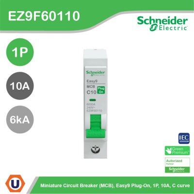 Schneider Electric เซอร์กิตเบรกเกอร์ รุ่น Easy9 Plug-On ขนาด 1P 6kA 10A รหัส EZ9F60110