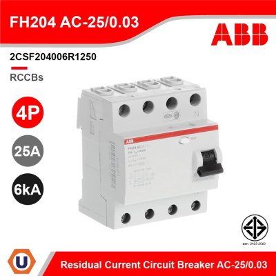ABB FH204 AC-25/0.03 อุปกรณ์ป้องกันไฟรั่ว ไฟดูด Residual Current (RCCB) 4P, 25A/30mA 10kA - 2CSF204006R1250