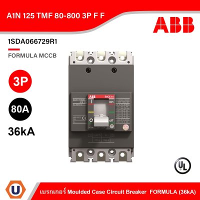 ABB 1SDA066729R1 Moulded Case Circuit Breaker FORMULA (36kA) A1N 125 TMF 80 3P F F