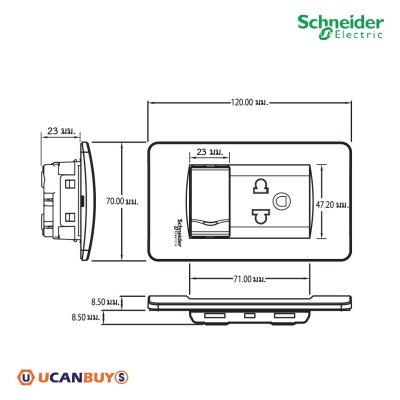 Schneider ชุดสวิตซ์ทางเดียว+ปลั๊กเดี่ยว 3 ขา พร้อมฝาครอบสีขาว รุ่น Concept