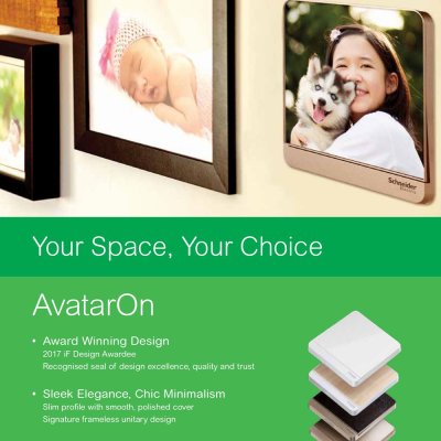 Schneider Electric เต้ารับ USB Charger สีทอง รุ่น AvatarOn E : 2 x 2.1A USB Charger, Wine Color