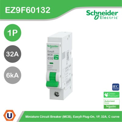 Schneider Electric เซอร์กิตเบรกเกอร์ รุ่น Easy9 Plug-On ขนาด 1P 6kA 32A รหัส EZ9F60132