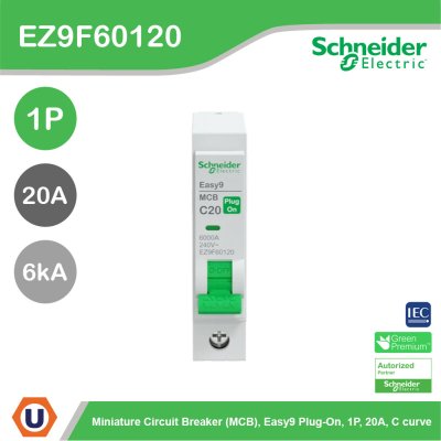 Schneider Electric เซอร์กิตเบรกเกอร์ รุ่น Easy9 Plug-On ขนาด 1P 6kA 20A รหัส EZ9F60120