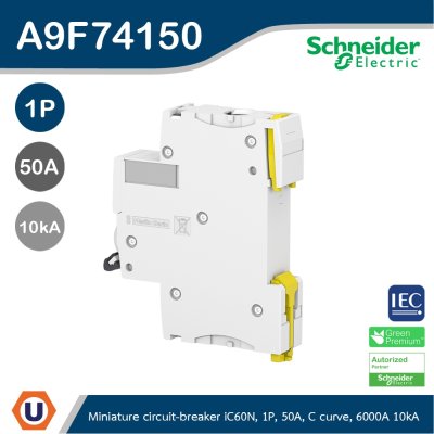 Schneider Electric Acti9 iC60N, 1P, 50 A, C curve,10 kA (IEC 60947-2) รุ่น A9F74150