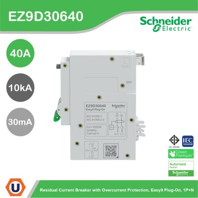 Schneider Electric เมนเซอร์กิตเบรกเกอร์ป้องกันไฟดูด รุ่น Easy9 Plug-On ขนาด 1P+N 10kA 40A 30mA รหัส EZ9D30640