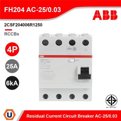 ABB FH204 AC-25/0.03 อุปกรณ์ป้องกันไฟรั่ว ไฟดูด Residual Current (RCCB) 4P, 25A/30mA 10kA - 2CSF204006R1250