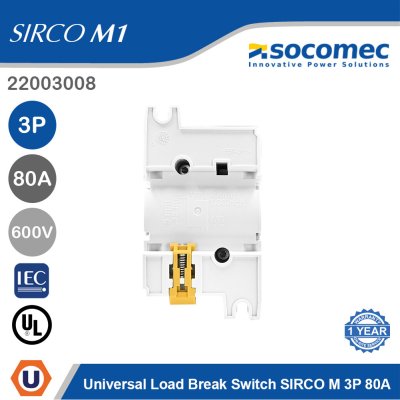 Socomec Universal Load Break Switch Body SIRCO M 3P 80A | 22003008